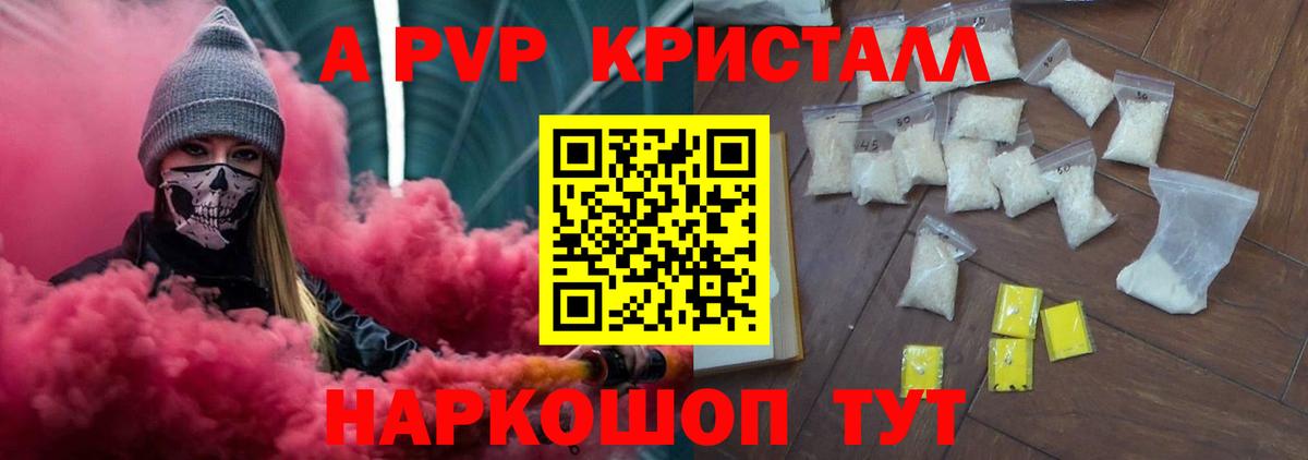 Гашиш Коркино