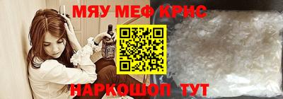 стаф Конаково