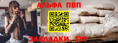 дурь Комсомольск-на-Амуре