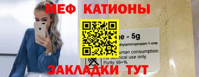 а пвп мука Коммунар