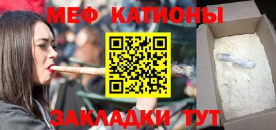 а пвп мука Коммунар