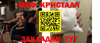 дурь Комсомольск-на-Амуре