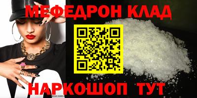 дурь Комсомольск-на-Амуре