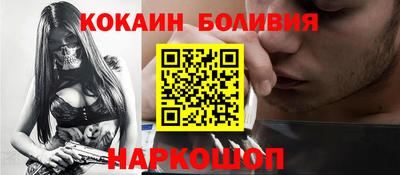 стаф Конаково