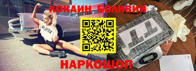 а пвп мука Коммунар