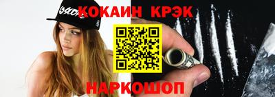 а пвп мука Коммунар