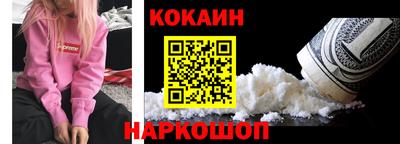 стаф Конаково