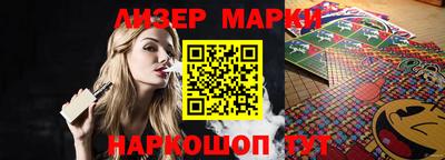 а пвп мука Коммунар