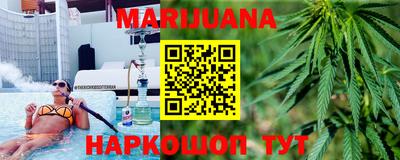 стаф Конаково