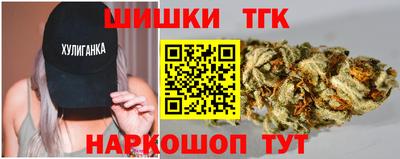 стаф Конаково