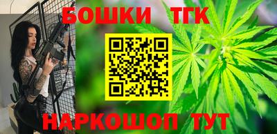 дурь Комсомольск-на-Амуре