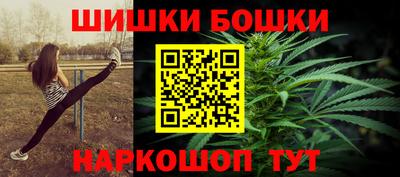 дурь Комсомольск-на-Амуре
