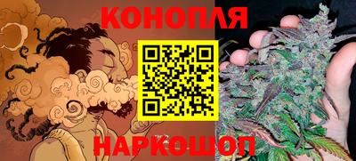 дурь Комсомольск-на-Амуре