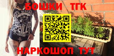 дурь Комсомольск-на-Амуре