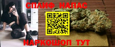 стаф Конаково