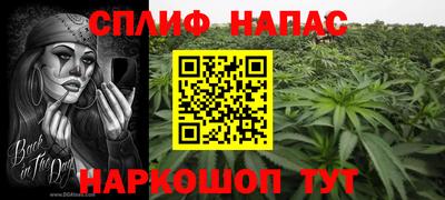 а пвп мука Коммунар