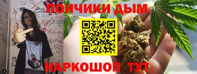 дурь Комсомольск-на-Амуре