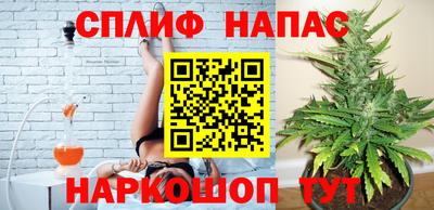 а пвп мука Коммунар