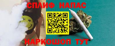 а пвп мука Коммунар