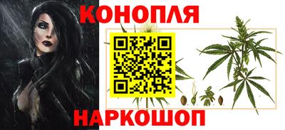 дурь Комсомольск-на-Амуре