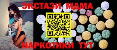 дурь Комсомольск-на-Амуре