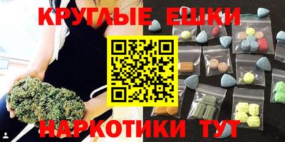 дурь Комсомольск-на-Амуре