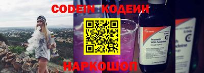дурь Комсомольск-на-Амуре