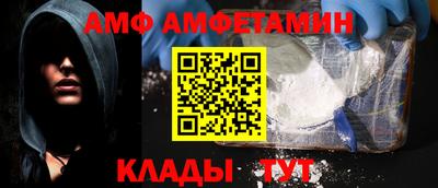 а пвп мука Коммунар