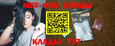 а пвп мука Коммунар