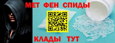 стаф Конаково