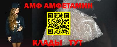 а пвп мука Коммунар