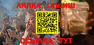 стаф Конаково
