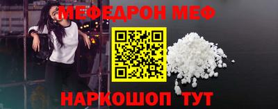 дурь Комсомольск-на-Амуре