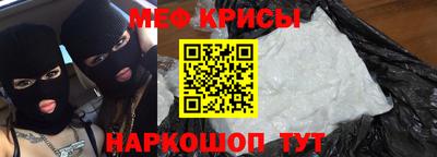 а пвп мука Коммунар