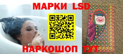 а пвп мука Коммунар