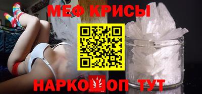 а пвп мука Коммунар