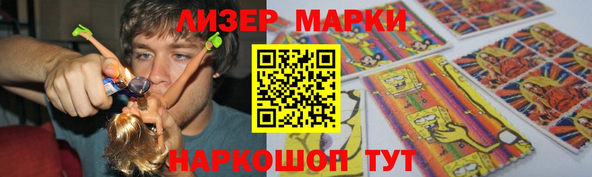 LSD-25 экстази кислота  Вход с VPN  Коркино  blacksprut ссылки  Лсд 25 экстази кислота 