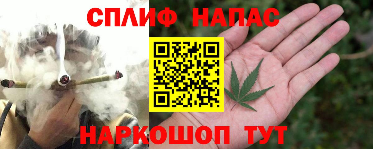 Шишки марихуана VHQ Коркино